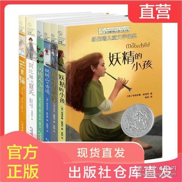 男生会嫌弃女友有小痔疮吗？游戏画面