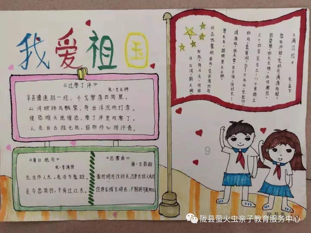 涉及燃放烟花爆竹！青岛市安全生产委员会办公室发布最新提示!