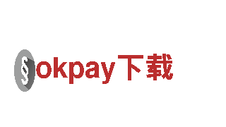 提升团队效能，选择okpay下载专业人力管理公司